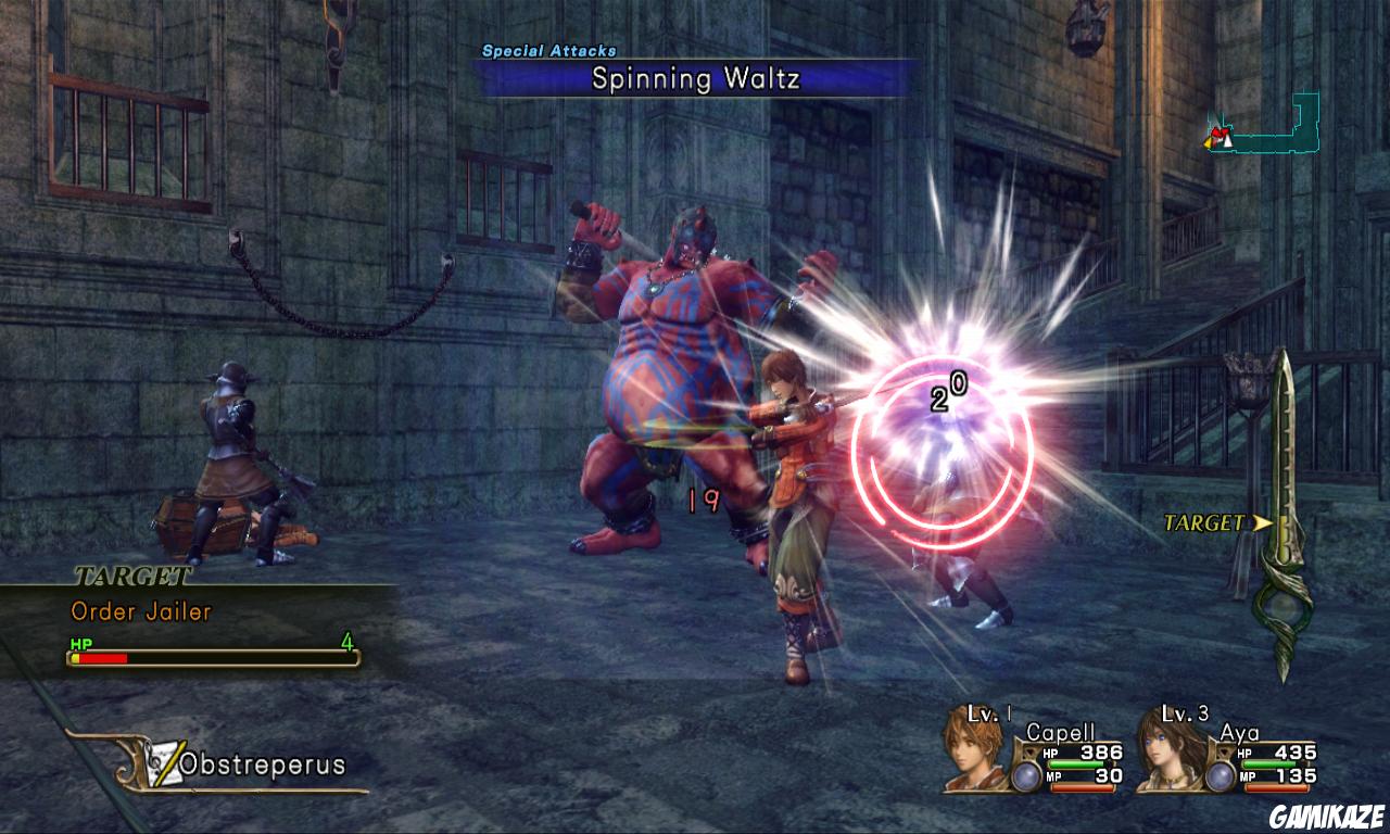 Infinite Undiscovery