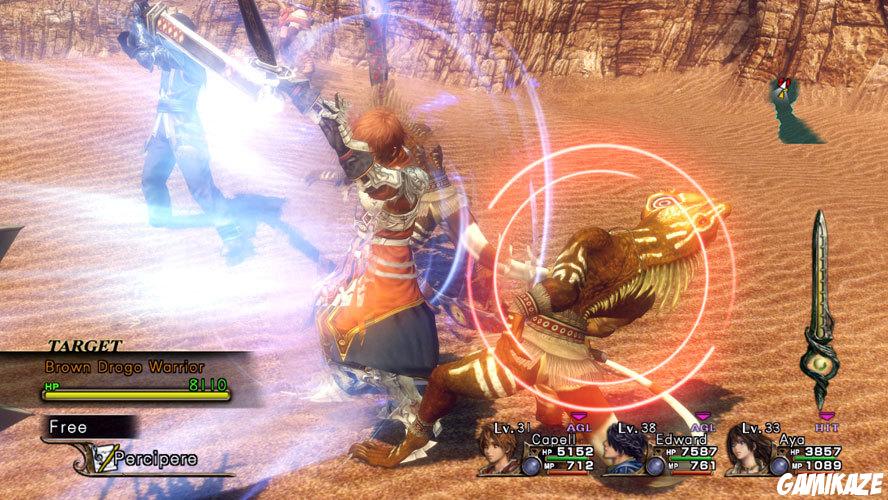 Infinite Undiscovery