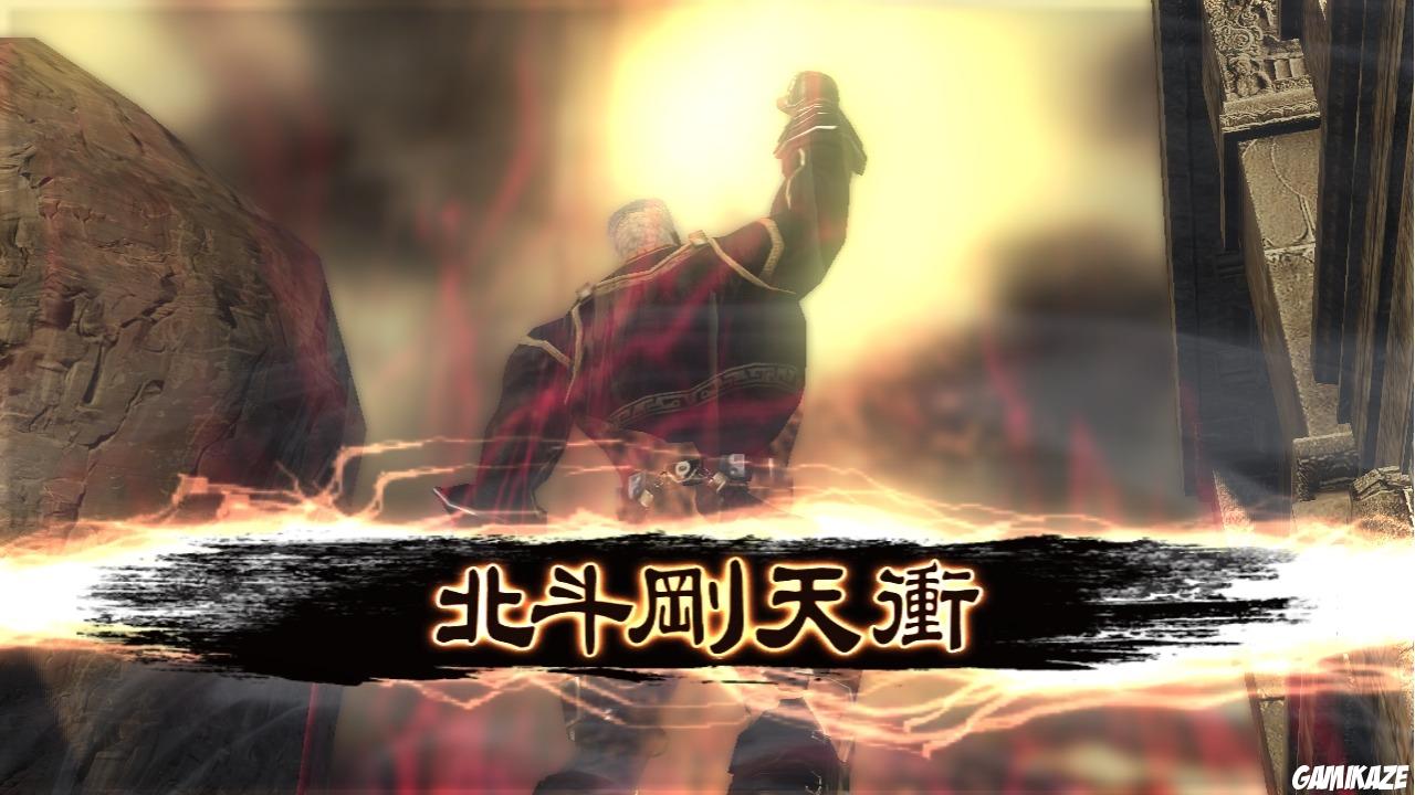 Fist of the North Star : Ken's Rage