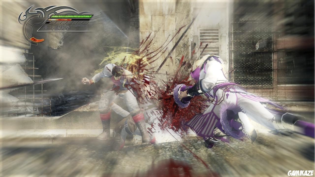 Fist of the North Star : Ken's Rage