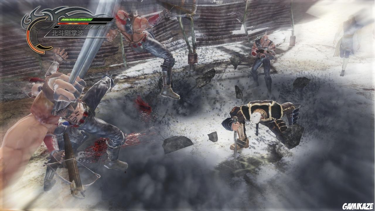 Fist of the North Star : Ken's Rage