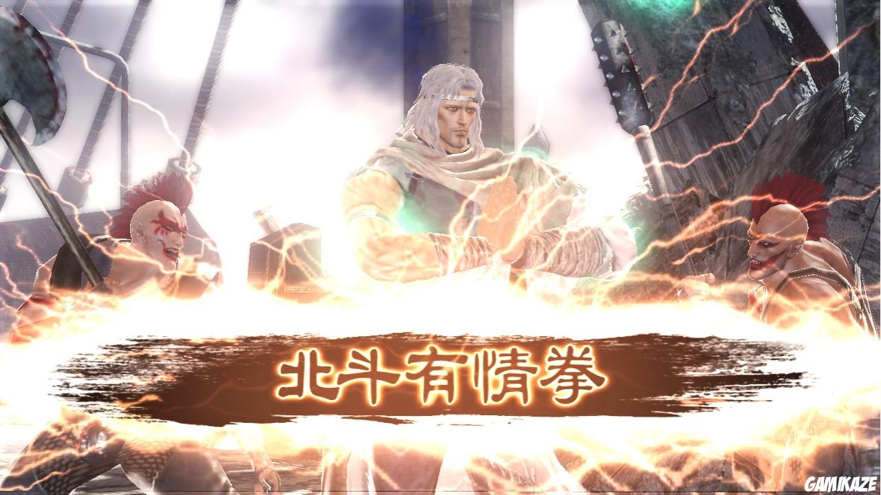 Fist of the North Star : Ken's Rage