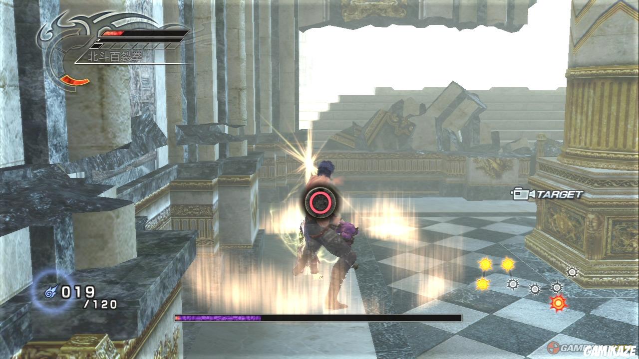 Fist of the North Star : Ken's Rage