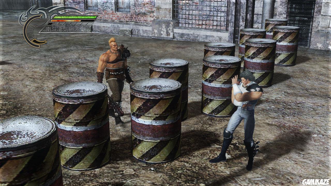 Fist of the North Star : Ken's Rage