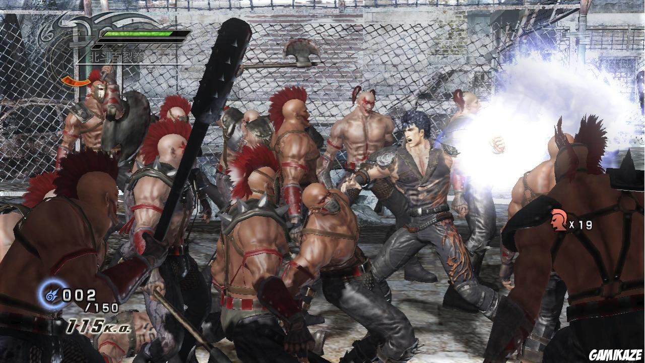 Fist of the North Star : Ken's Rage