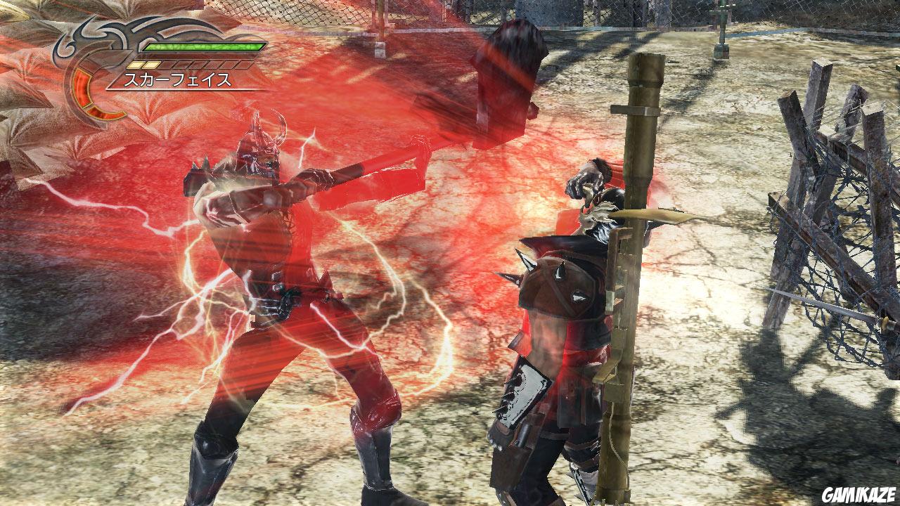 Fist of the North Star : Ken's Rage