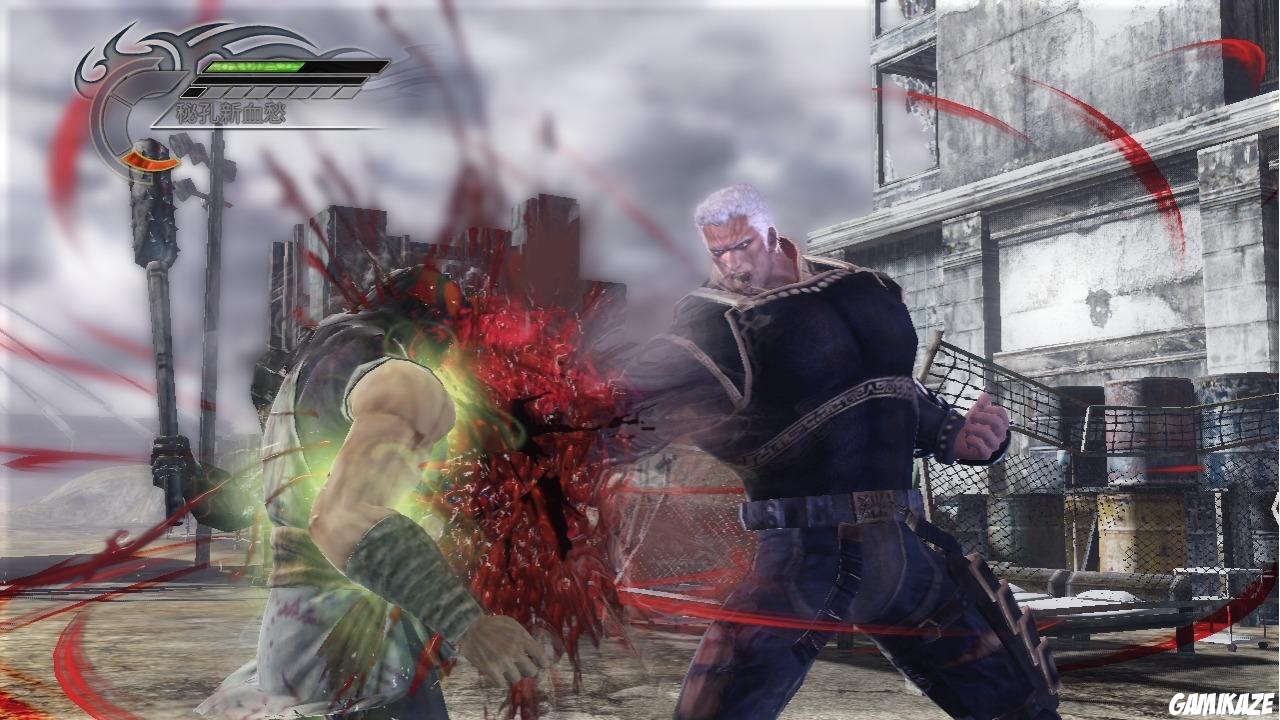 Fist of the North Star : Ken's Rage