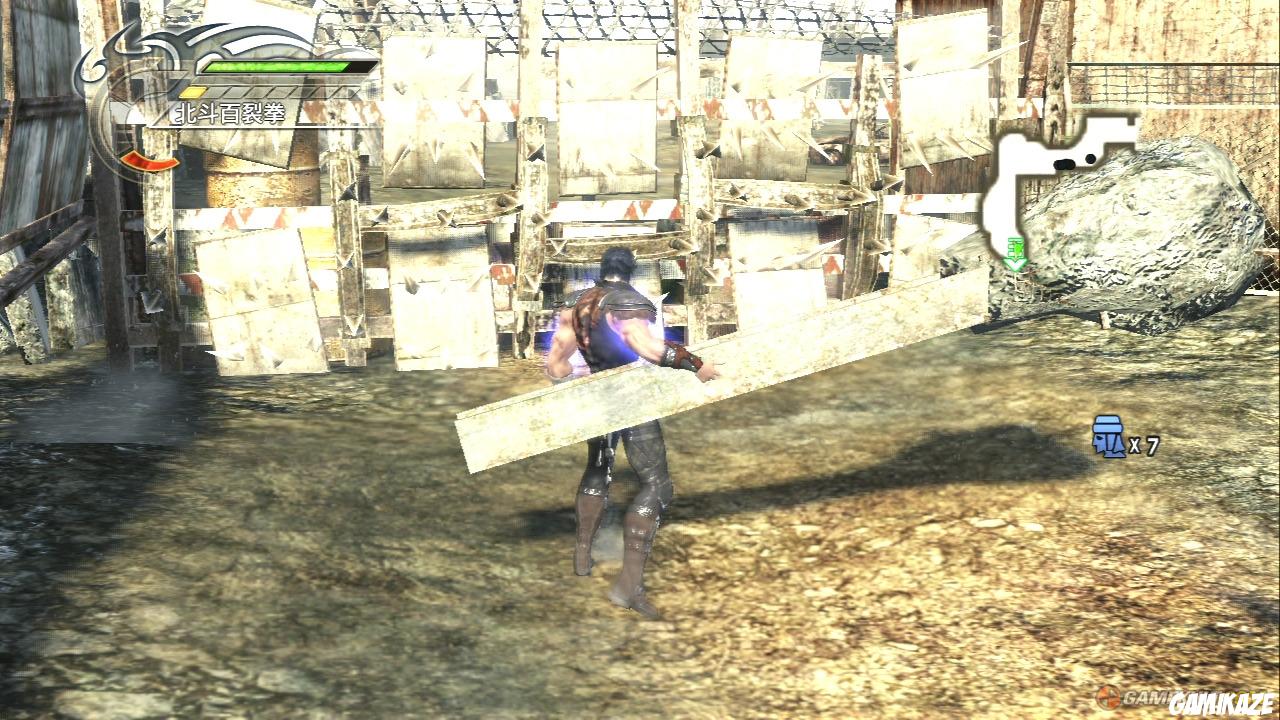 Fist of the North Star : Ken's Rage