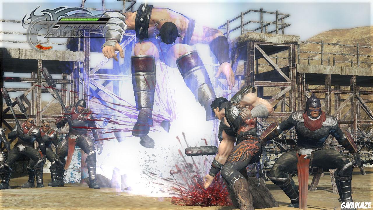 Fist of the North Star : Ken's Rage