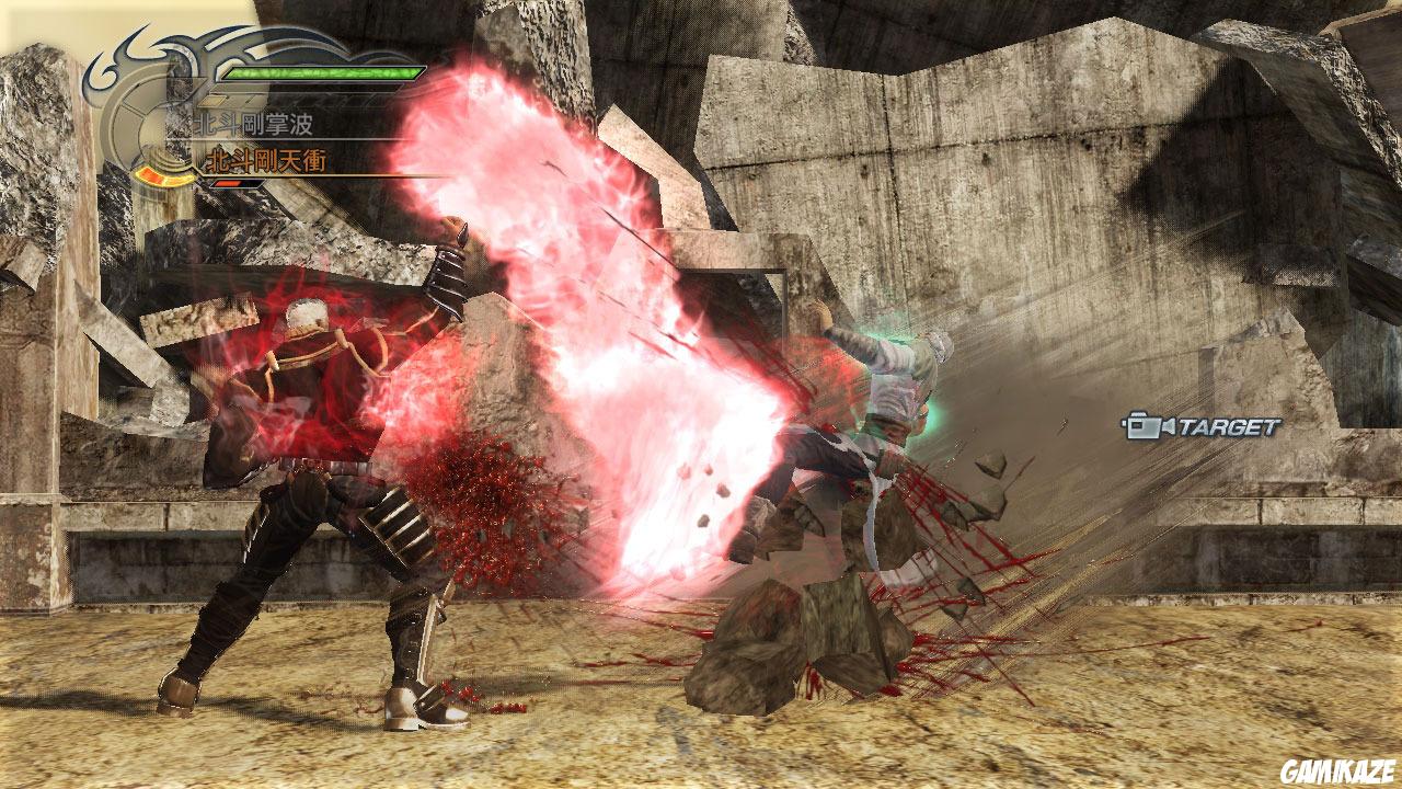 Fist of the North Star : Ken's Rage