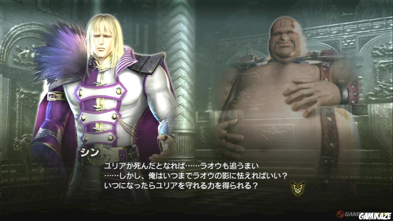 Fist of the North Star : Ken's Rage