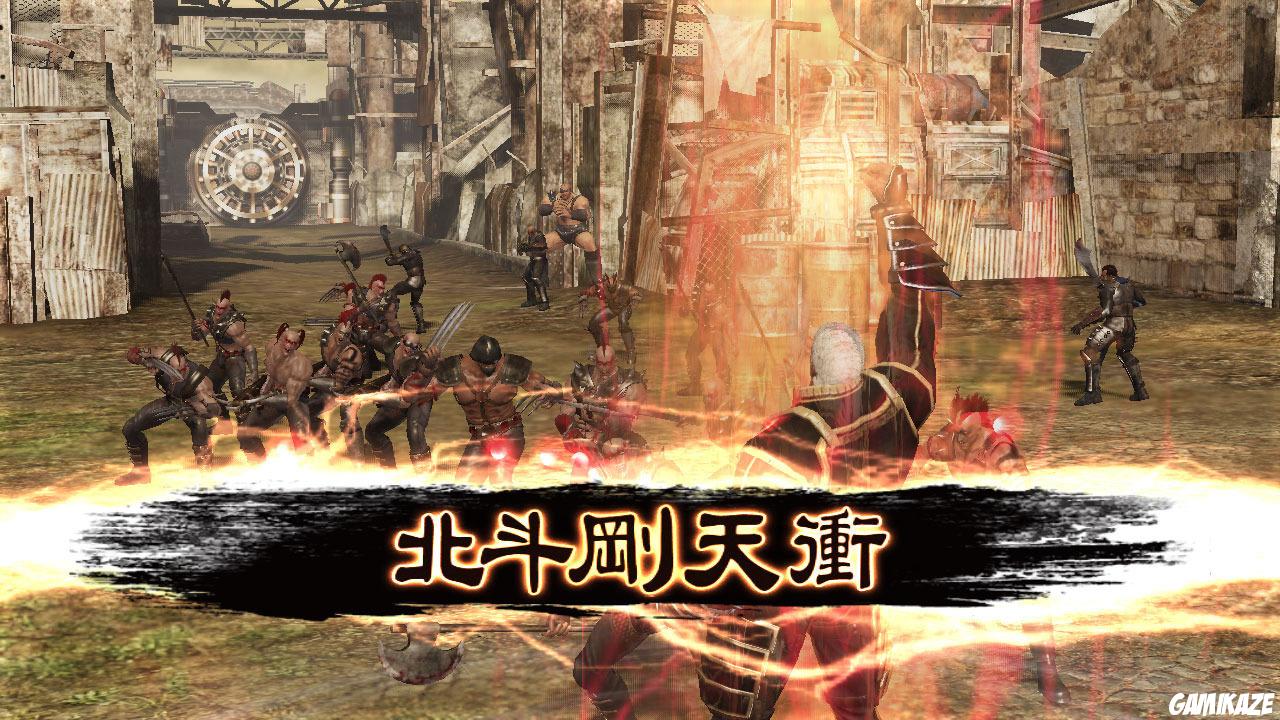 Fist of the North Star : Ken's Rage