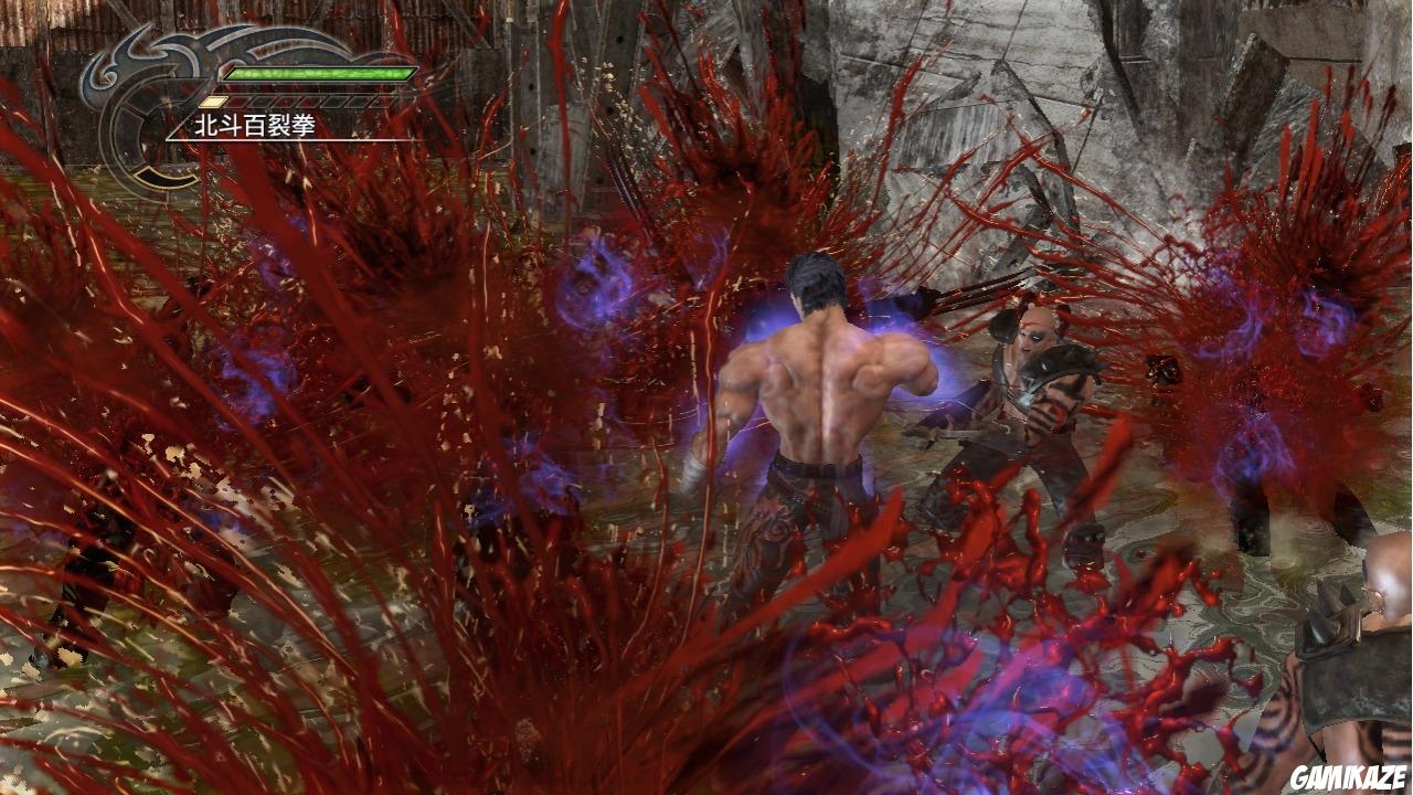 Fist of the North Star : Ken's Rage