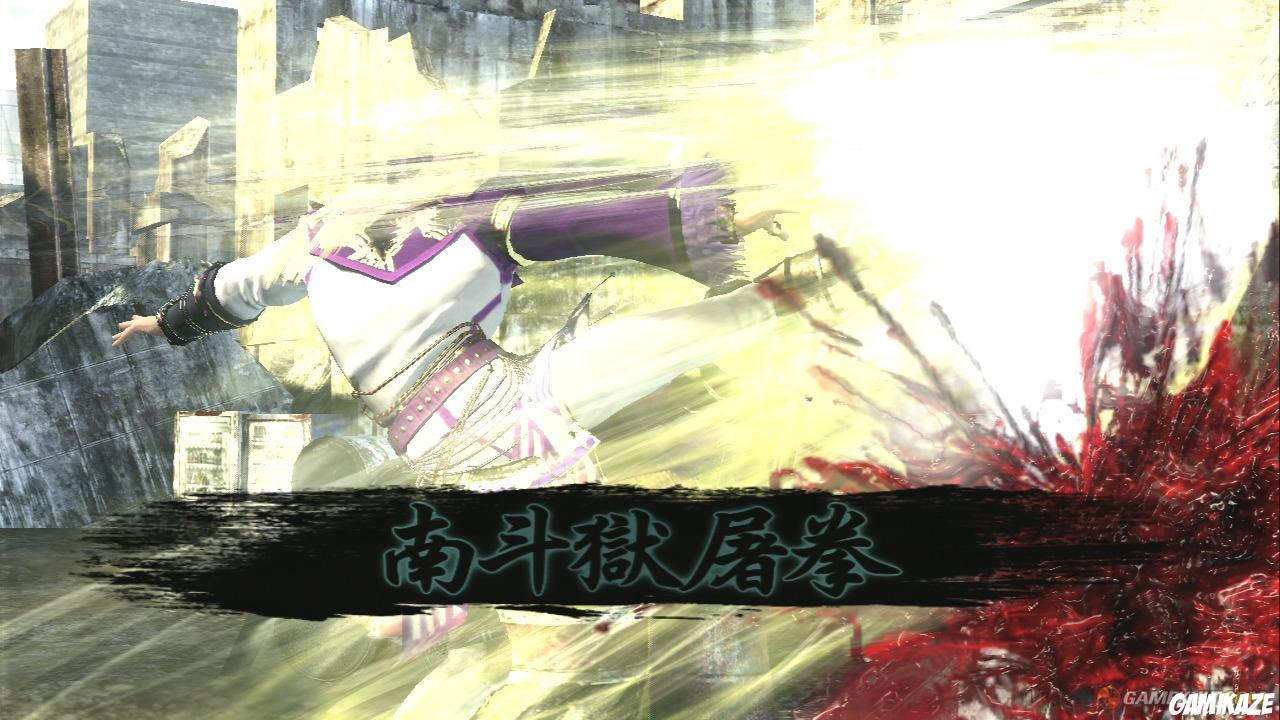 Fist of the North Star : Ken's Rage