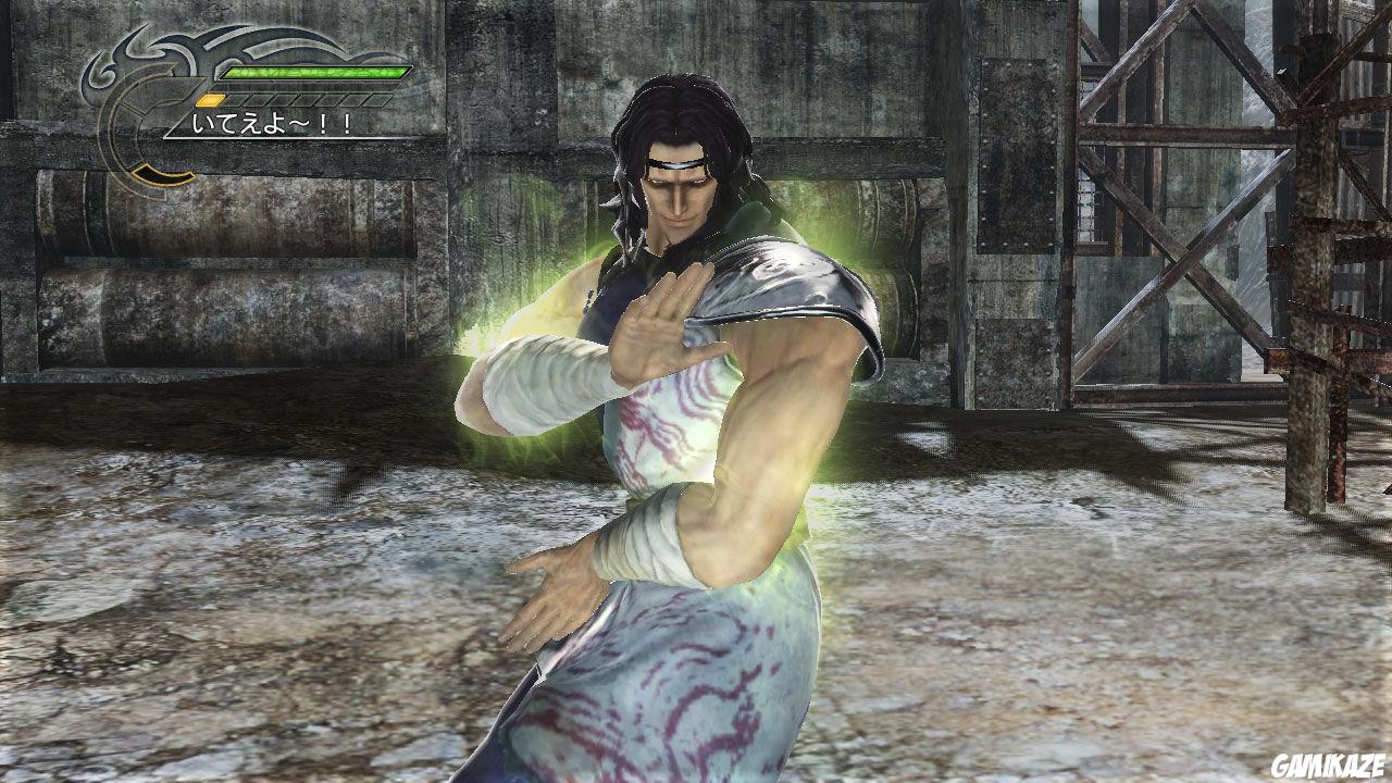 Fist of the North Star : Ken's Rage