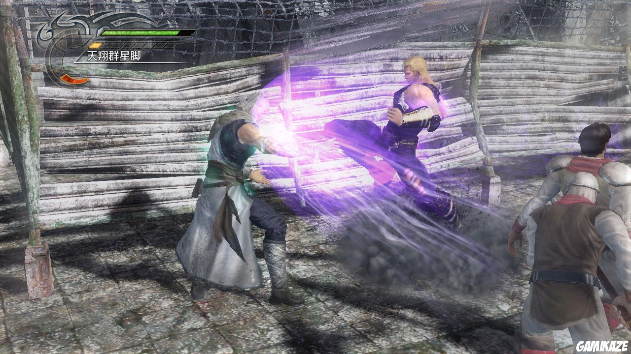 Fist of the North Star : Ken's Rage