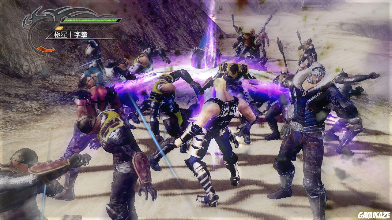 Fist of the North Star : Ken's Rage