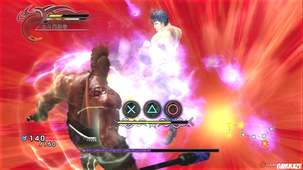 Fist of the North Star : Ken's Rage