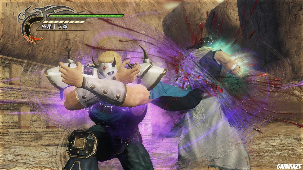 Fist of the North Star : Ken's Rage