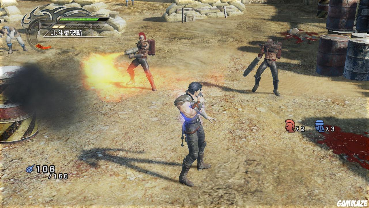 Fist of the North Star : Ken's Rage