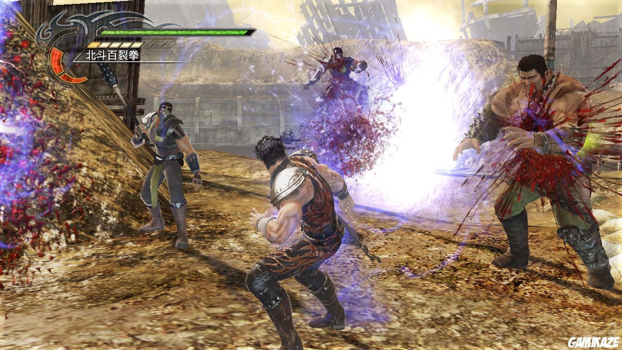 Fist of the North Star : Ken's Rage