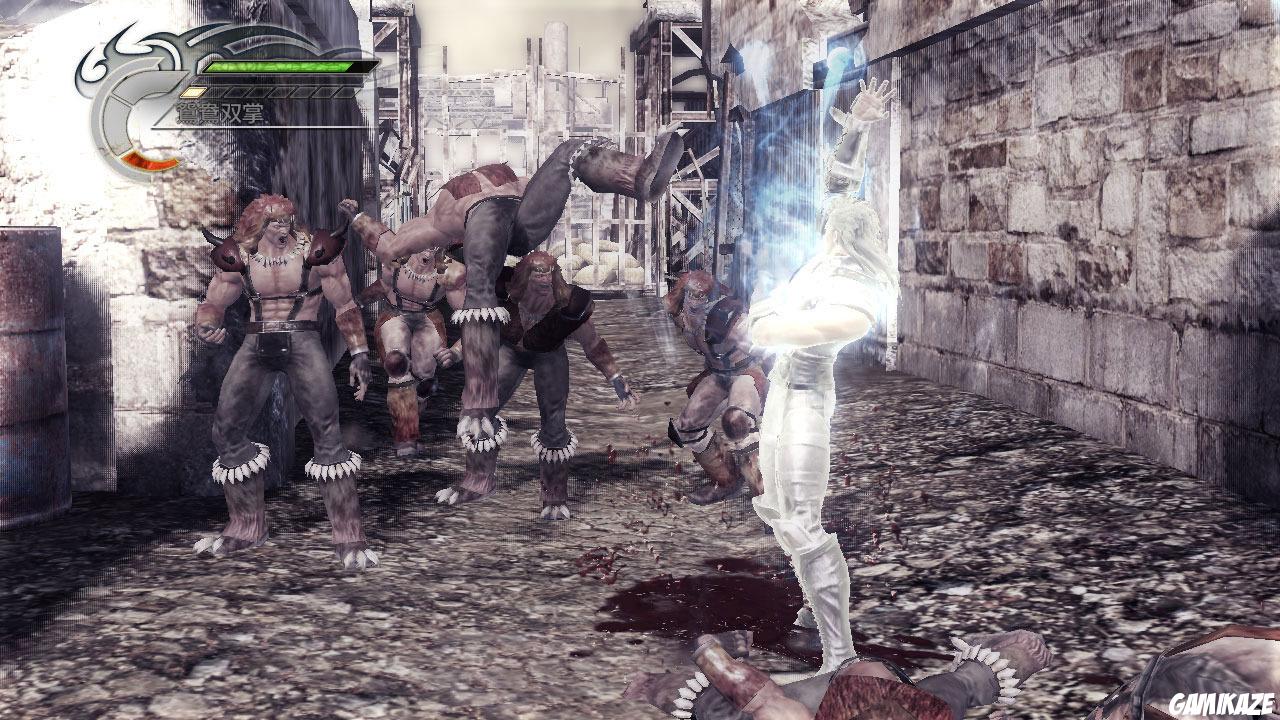 Fist of the North Star : Ken's Rage