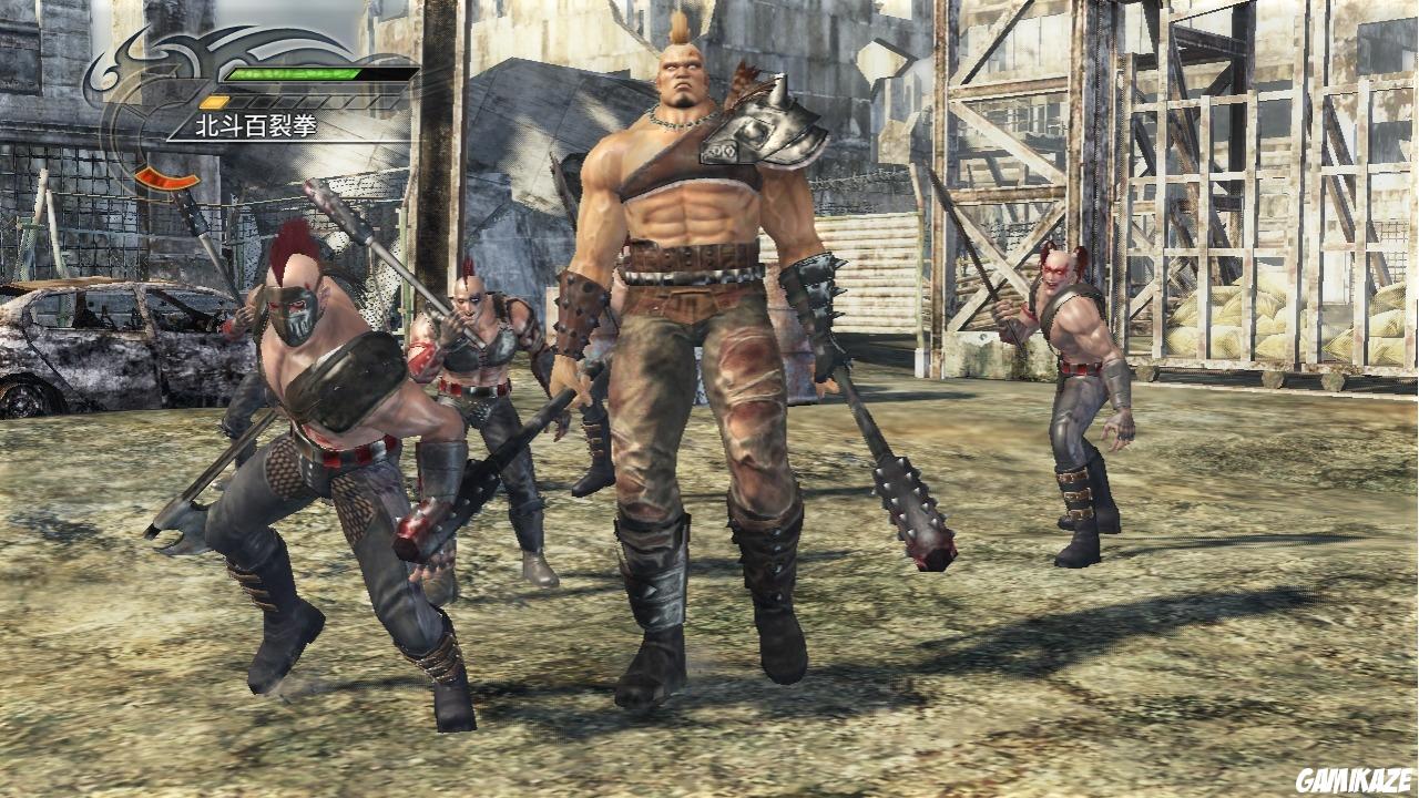 Fist of the North Star : Ken's Rage