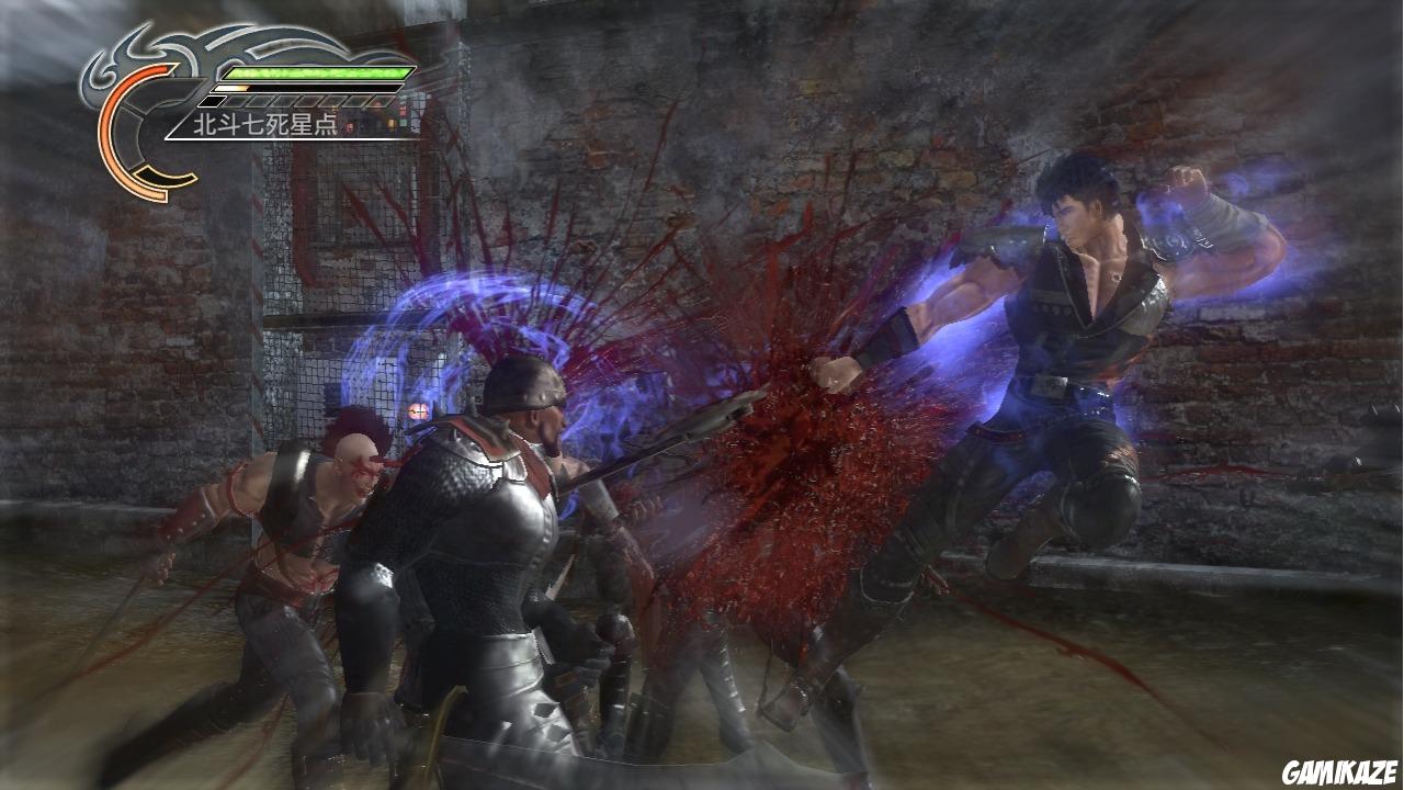 Fist of the North Star : Ken's Rage