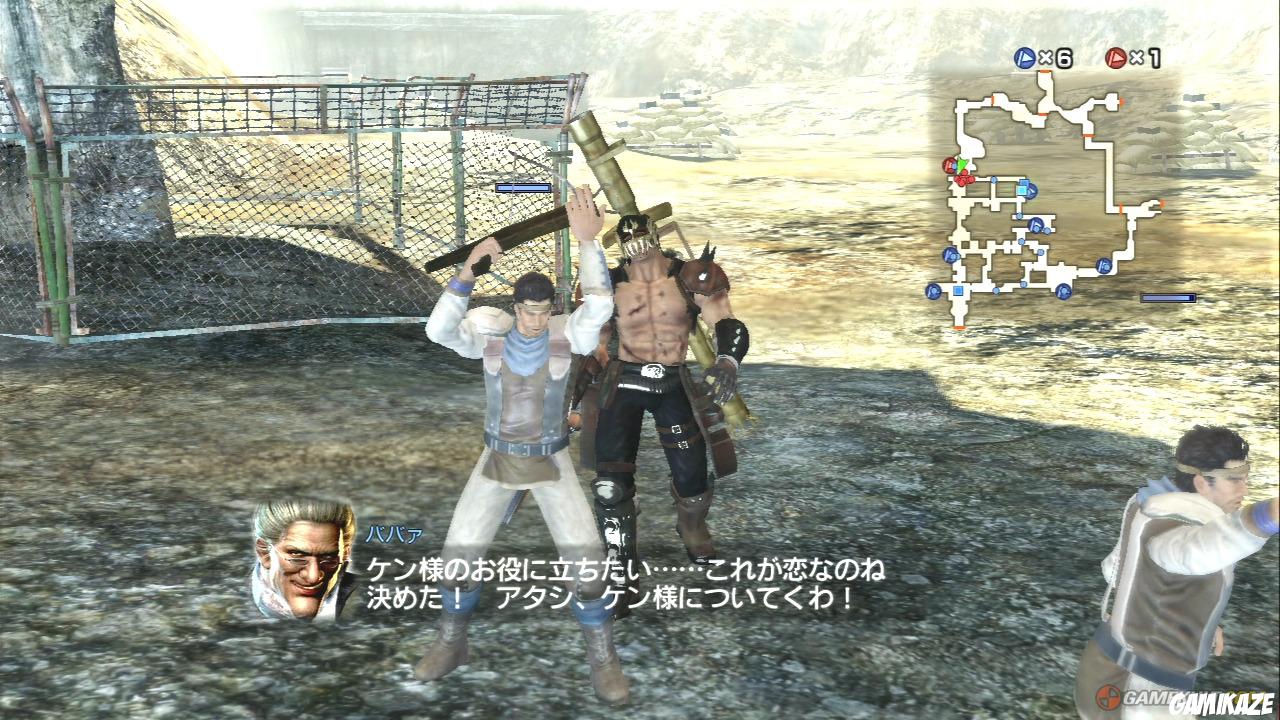 Fist of the North Star : Ken's Rage