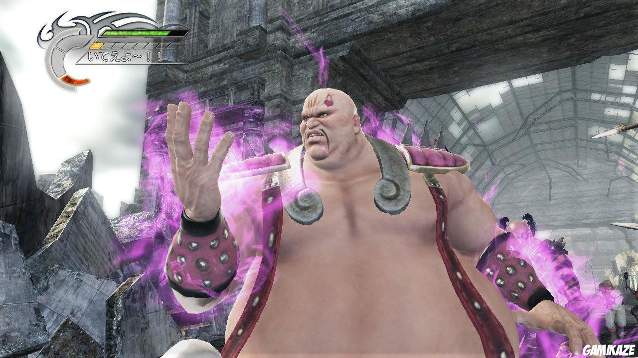 Fist of the North Star : Ken's Rage