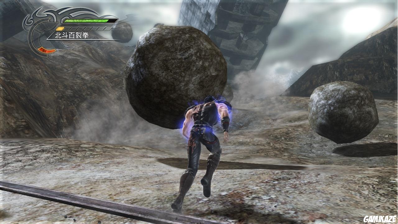 Fist of the North Star : Ken's Rage