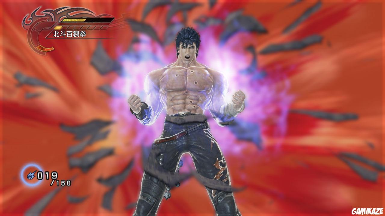 Fist of the North Star : Ken's Rage
