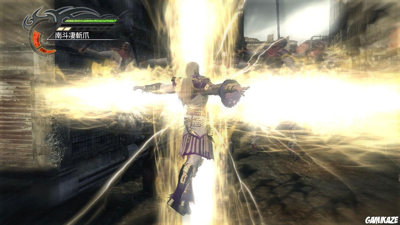 Fist of the North Star : Ken's Rage