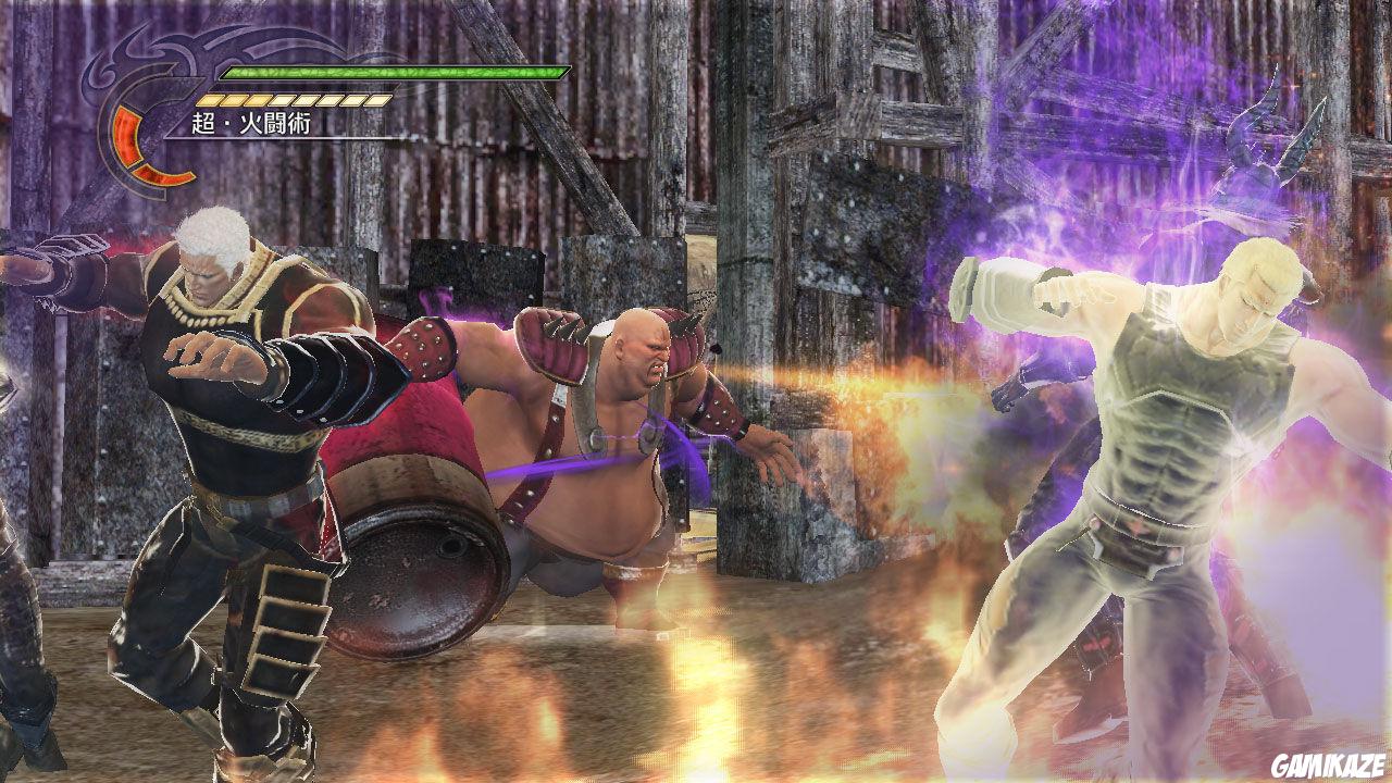 Fist of the North Star : Ken's Rage