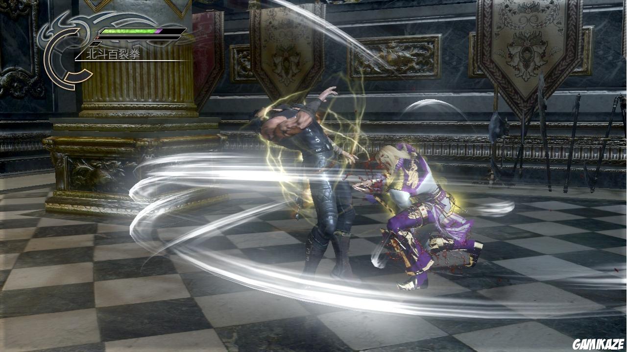 Fist of the North Star : Ken's Rage