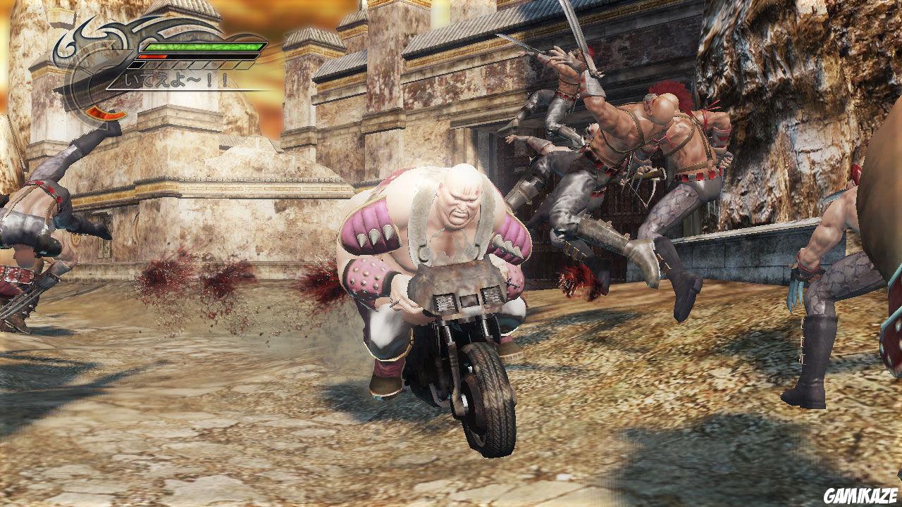 Fist of the North Star : Ken's Rage