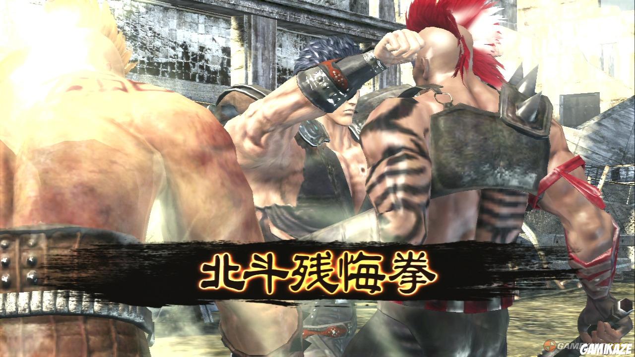 Fist of the North Star : Ken's Rage