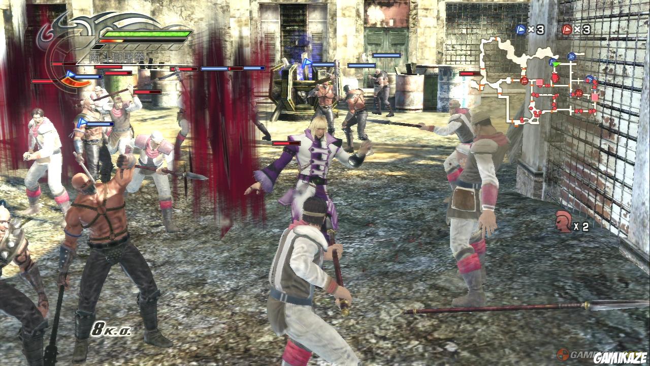 Fist of the North Star : Ken's Rage