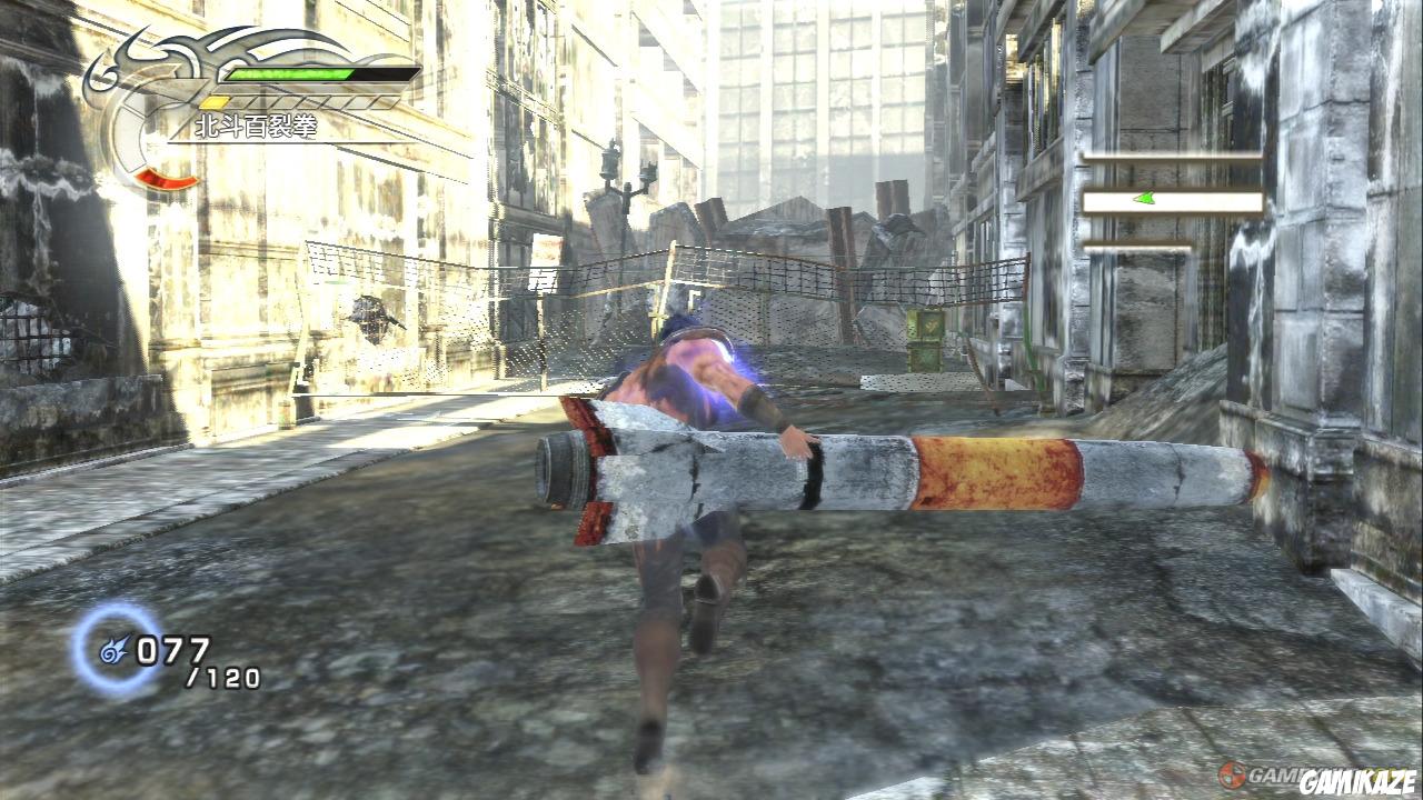 Fist of the North Star : Ken's Rage