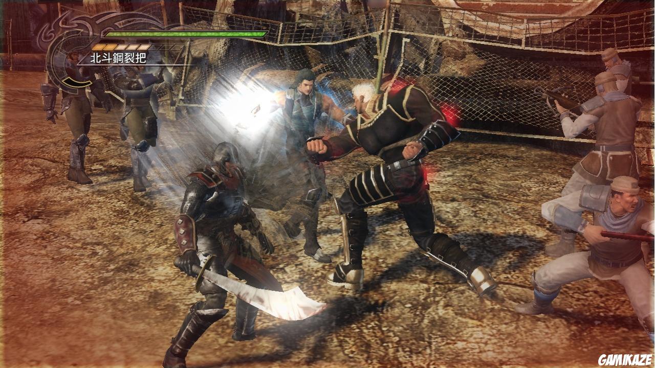 Fist of the North Star : Ken's Rage