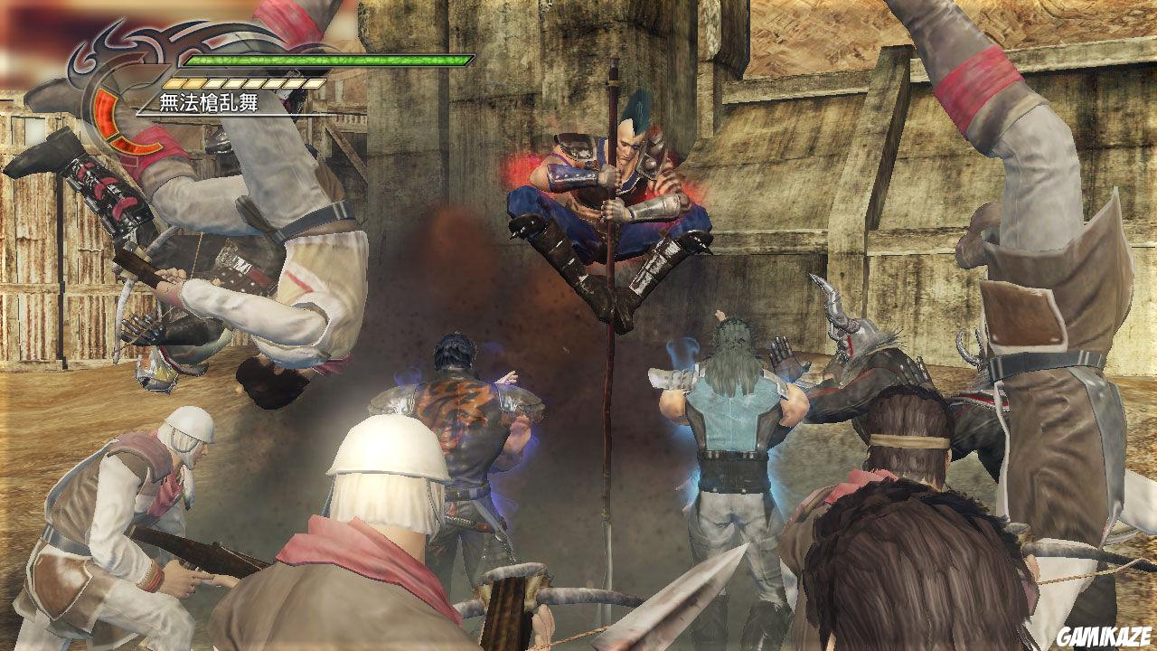 Fist of the North Star : Ken's Rage