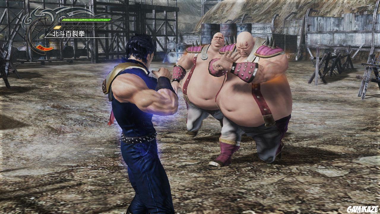 Fist of the North Star : Ken's Rage