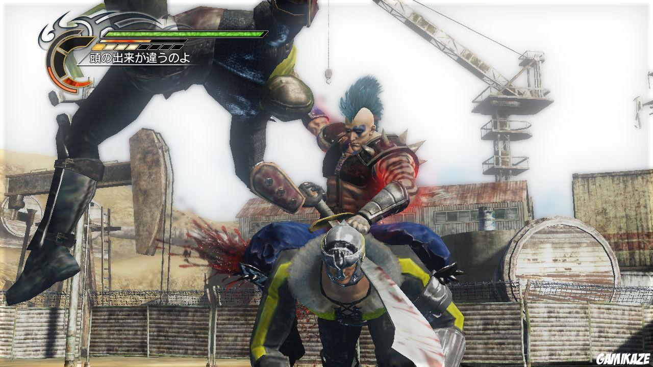 Fist of the North Star : Ken's Rage