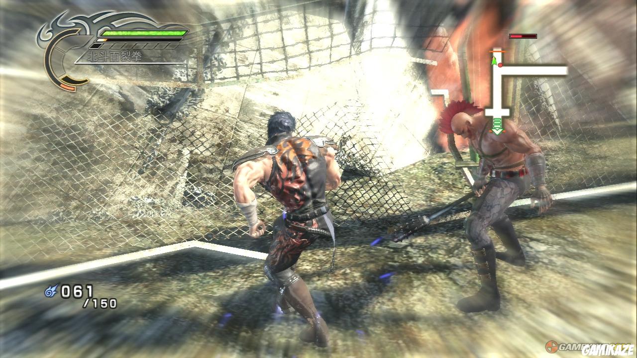 Fist of the North Star : Ken's Rage