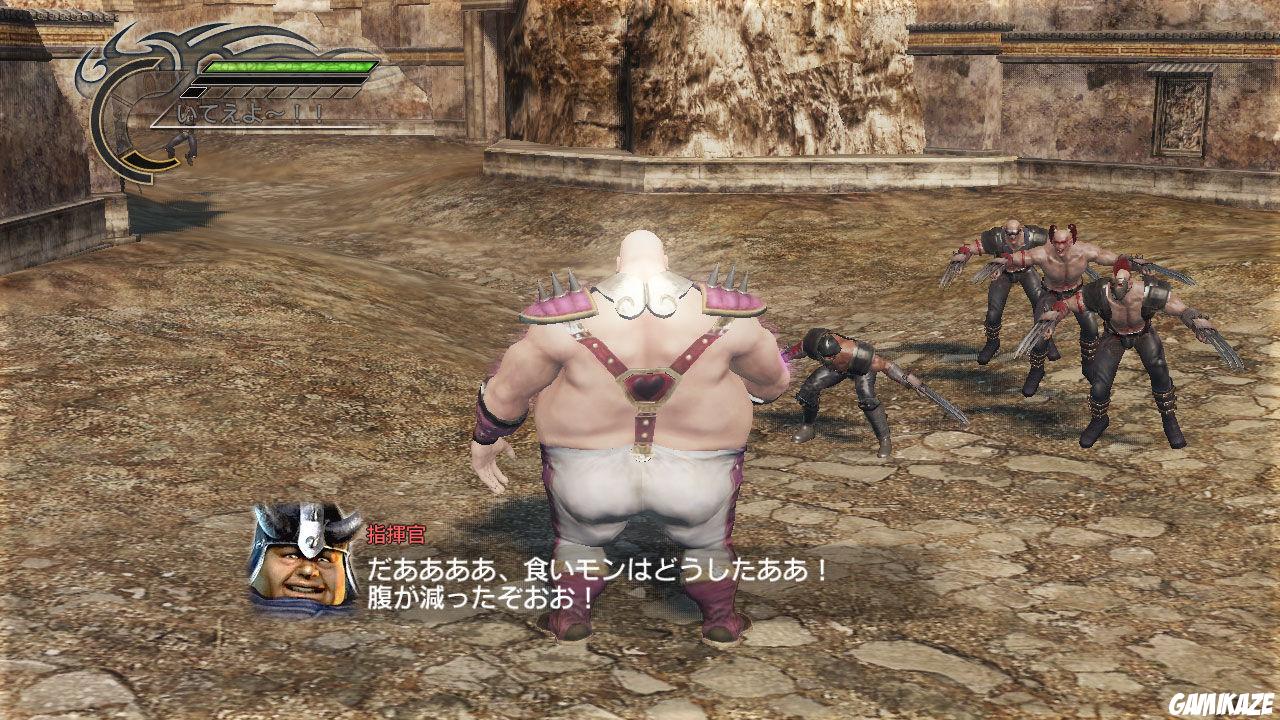 Fist of the North Star : Ken's Rage