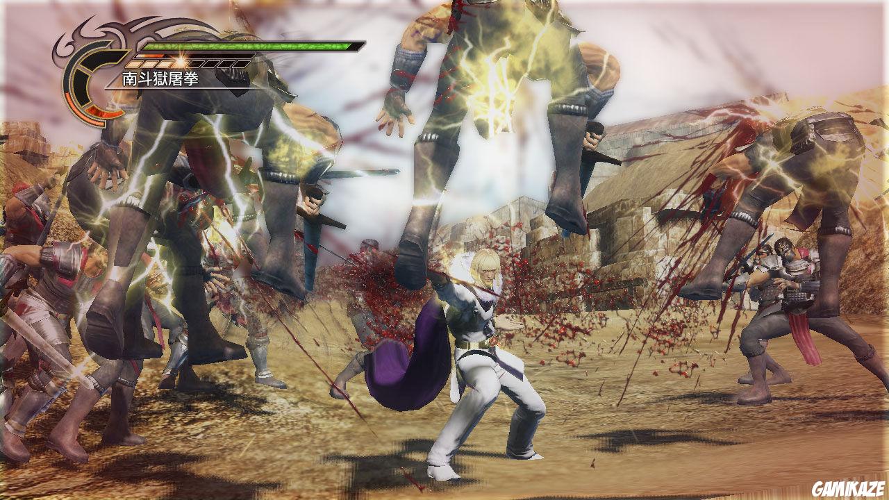 Fist of the North Star : Ken's Rage