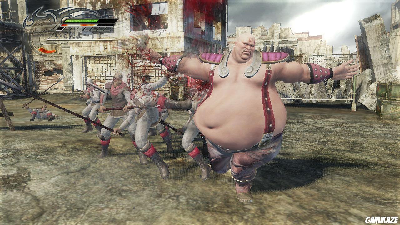 Fist of the North Star : Ken's Rage