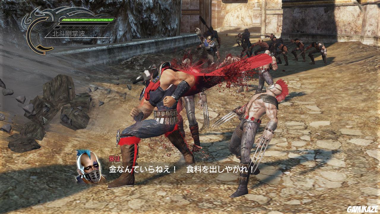 Fist of the North Star : Ken's Rage