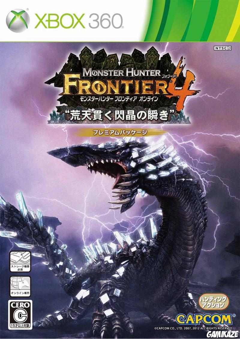 cover Monster Hunter Frontier Online Forward.4 x360