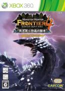 game type RPG Monster Hunter Frontier Online Forward.4